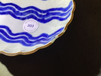 A Chinese blue and white ko-sometsuke 'wave' plate for the Japanese market, Chenghua mark, Tianqi