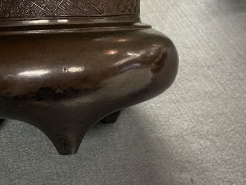 A Chinese bronze tripod censer, seal mark, Yuan