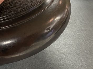 A Chinese bronze tripod censer, seal mark, Yuan