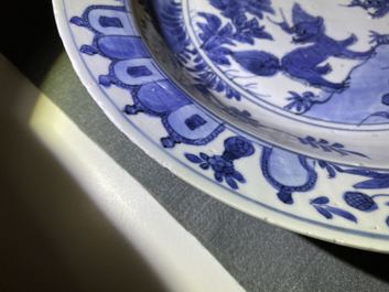 A Chinese blue and white 'two qilins' dish, Jiajing