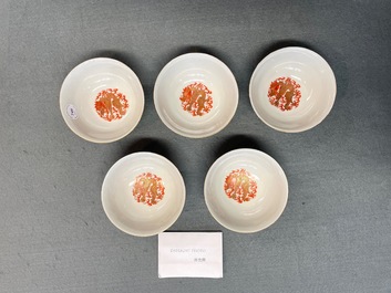 Five Chinese famille rose 'dragon and phoenix' bowls, Guangxu mark and of the period