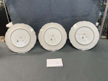 Trois assiettes en porcelaine de S&egrave;vres aux portraits de Napoleon, Eugenie et Louis-Napoleon, France, 19&egrave;me