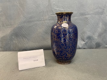 A Chinese gilt-decorated monochrome blue vase, Qianlong mark, Republic