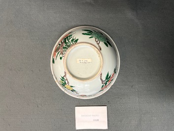 A Chinese famille verte bowl with flowers and fruits, Kangxi