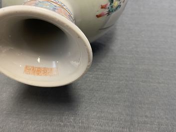 A pair of Chinese famille rose stem bowls and covers, Jiaqing mark and of the period