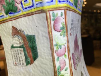 Un vase quadrangulaire en porcelaine de Chine famille rose &agrave; d&eacute;cor 'Wu Shuang Pu', 19&egrave;me