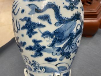 A rare Chinese blue and white 'sea dragon' vase, Wanli