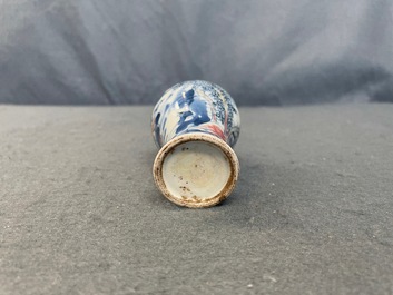 A Chinese blue, white and copper red miniature 'meiping' vase, Kangxi