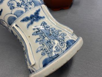 A rare Chinese blue and white 'sea dragon' vase, Wanli