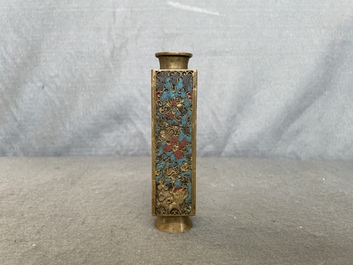 Een kleine Chinese cloisonn&eacute; 'cong' vaas, Wanli