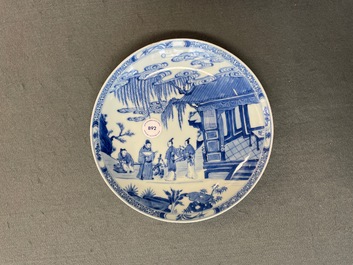 A Chinese blue and white plate with figures in a landscape, Yonzheng mark and of the period