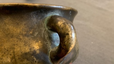 A Chinese bronze censer, Xuande mark, Qing