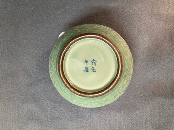 A Chinese celadon jar with floral design, Chenghua mark, Qianlong