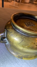 A Chinese bronze censer, Xuande mark, Qing