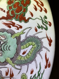 A Chinese famille verte 'dragon' dish, Kangxi
