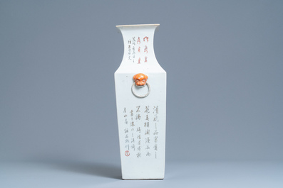 Un vase de forme carr&eacute;e en porcelaine de Chine qianjiang cai, 19&egrave;me
