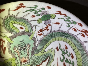 A Chinese famille verte 'dragon' dish, Kangxi