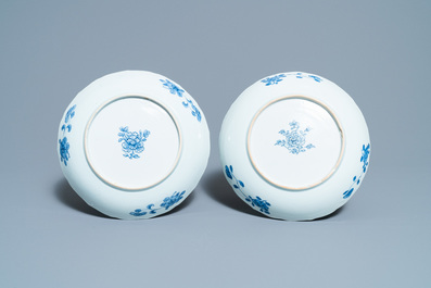 A pair of Chinese blue and white 'Xi Xiang Ji' plates, Qianlong