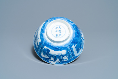 Un bol en porcelaine de Chine en bleu et blanc &agrave; d&eacute;cor de sc&egrave;nes du 'Xi Xiang Ji', marque et &eacute;poque de Kangxi