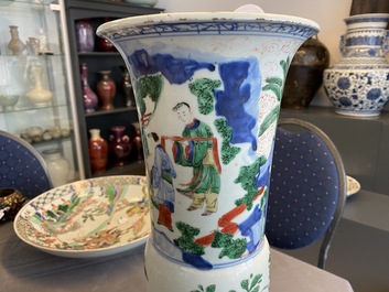 A Chinese wucai 'gu' vase with narrative design, Shunzhi