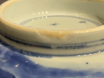 A Chinese blue and white 'immortals' bowl, Kangxi