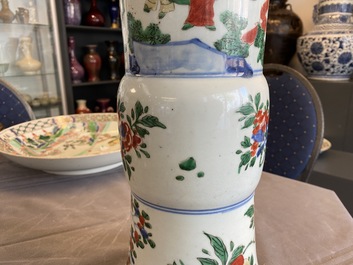 A Chinese wucai 'gu' vase with narrative design, Shunzhi