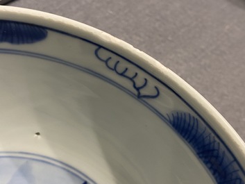 A Chinese blue and white 'immortals' bowl, Kangxi