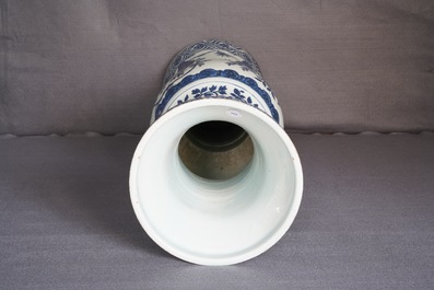 A large imperial Chinese blue and white 'zun' vase, Wanli mark and of the period