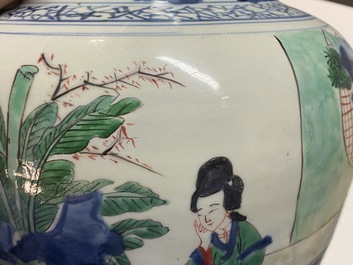 A Chinese wucai 'playing boys' vase and cover, Transitional period