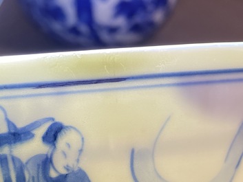 Un bol en porcelaine de Chine en bleu et blanc &agrave; d&eacute;cor d'immortels, Kangxi