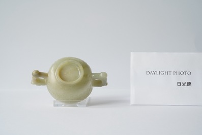 A Chinese celadon jade two-handled libation cup, Ming