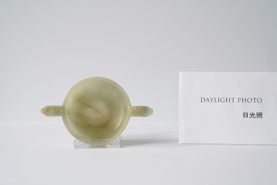 A Chinese celadon jade two-handled libation cup, Ming