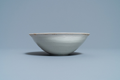 A Chinese luanbai 'fish' bowl, Song/Yuan