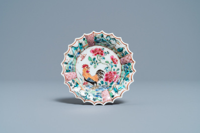 A lobed Chinese famille rose 'rooster' cup and saucer, Yongzheng