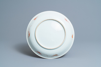 A Chinese famille verte dish with floral design, Kangxi