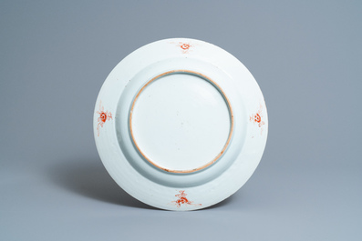 Eight Chinese blue and white, famille rose and famille verte dishes, Kangxi and later
