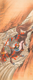 Katsushika Hokusai (Japan, 1760 &ndash; 1849), ink and color on silk: Ryubi jumping his horse across a stream, ca. 1834