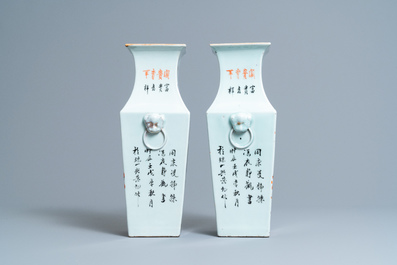 A pair of Chinese square famille rose vases, 19/20th C.