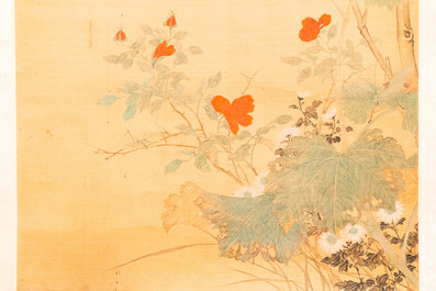 Sun Jia Shou (20&egrave;me), encre et couleurs sur soie: 'Branches fleuries aux oiseaux et insectes', dat&eacute; 1936