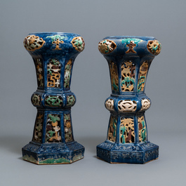 A pair of reticulated Vietnamese polychrome pottery stands, Lai Thieu, 1st half 20th C.