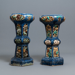A pair of reticulated Vietnamese polychrome pottery stands, Lai Thieu, 1st half 20th C.
