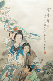 Qian Huian (1833-1911), ink and color on paper: 'Fugui shoukao, after Wen Anguo', 19th C.