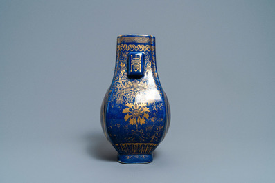 A Chinese monochrome blue 'fanghu' gilt-decorated 'dragon and phoenix' vase, Guangxu mark and period