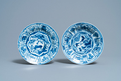 Five Chinese blue and white plates, a famille rose dish and a famille verte vase, Wanli and later