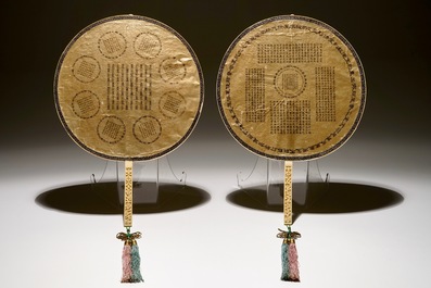 Two Chinese embroidered silk pien mien fans with ivory handle, 18/19th C.