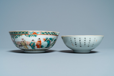A Chinese blue and white jardini&egrave;re and two famille verte bowls, 19/20th C.