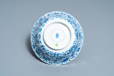 A Chinese blue and white lobed 'carps and crab' bowl, Kangxi