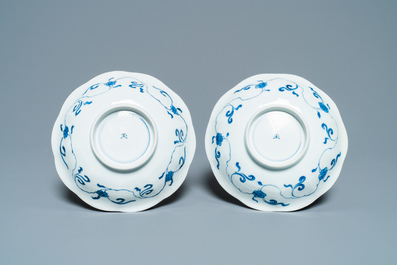 Eight Chinese blue and white 'Long Eliza' dishes, Kangxi