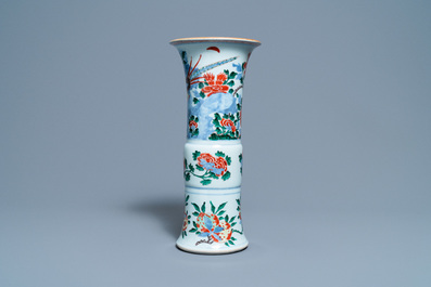 Un vase en porcelaine de Chine wucai &agrave; d&eacute;cor d'un faisan, &eacute;poque Transition