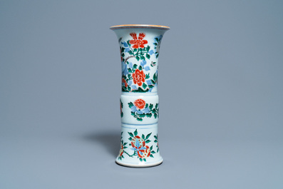 A Chinese wucai 'pheasant' vase, Transitional period